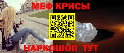 прущие грибы Дубна
