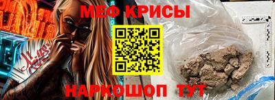 jwh Донецк