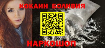 jwh Донецк