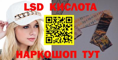 jwh Донецк
