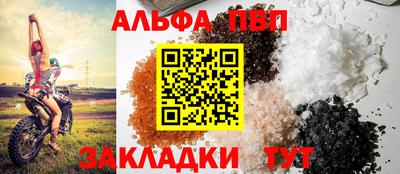 прущие грибы Дубна