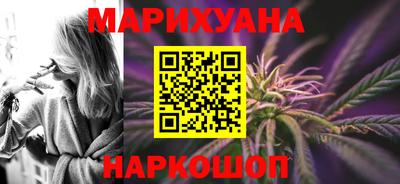 прущие грибы Дубна