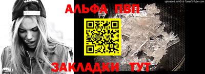 твердый Кулебаки