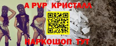 прущие грибы Дубна