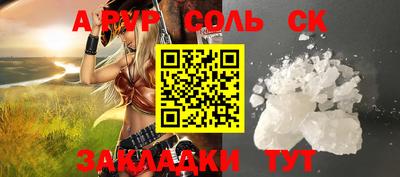 прущие грибы Дубна