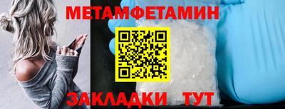 прущие грибы Дубна