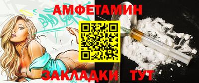 jwh Донецк