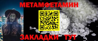 jwh Донецк