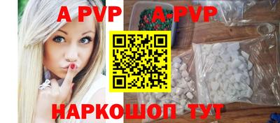прущие грибы Дубна