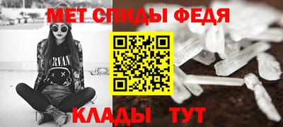 jwh Донецк