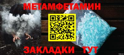 PSILOCYBIN Кумертау