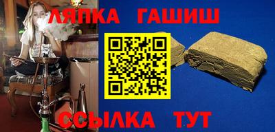 jwh Донецк