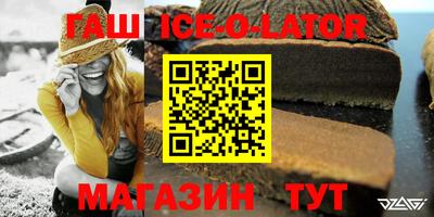 прущие грибы Дубна