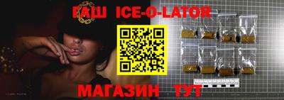 jwh Донецк