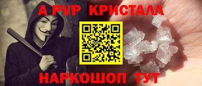 прущие грибы Дубна