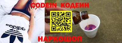 jwh Донецк