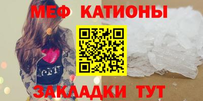 jwh Донецк