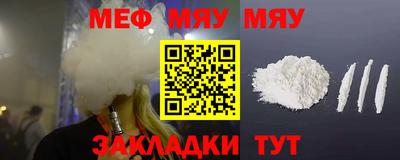 прущие грибы Дубна