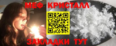jwh Донецк