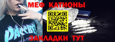 jwh Донецк