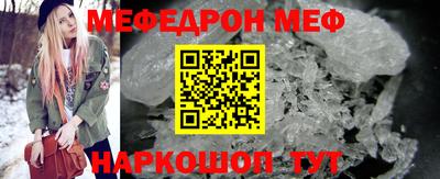 прущие грибы Дубна