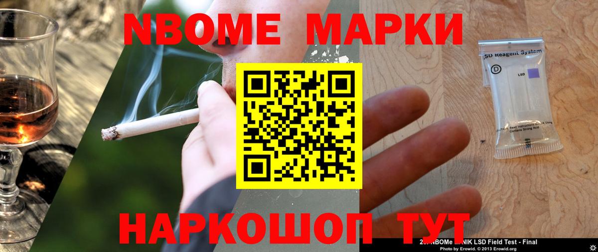 blacksprut зеркало  ЛСД экстази ecstasy  Вход с VPN  Кондопога  LSD-25 экстази кислота 